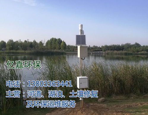 柏鄉(xiāng)水污染應(yīng)急治理實(shí)業(yè)的實(shí)踐與探索