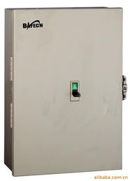 樂清市八豐電氣配電輸電設備產品列表 配電箱系列詳解